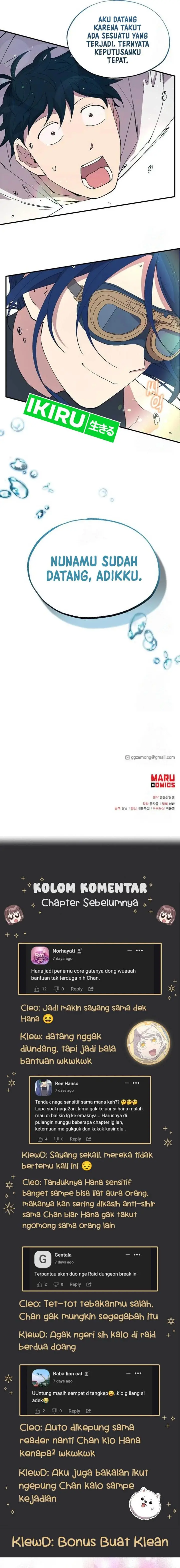 image-komik-magical-realm-shopkeeper-chapter-69-17/20