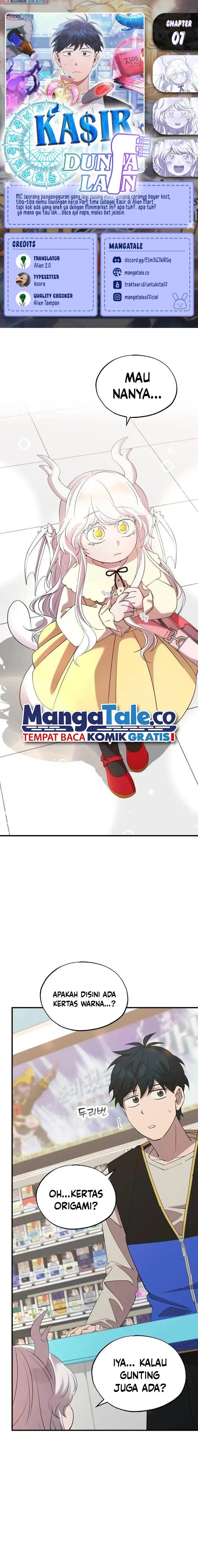 image-komik-magical-realm-shopkeeper-chapter-7-0/21