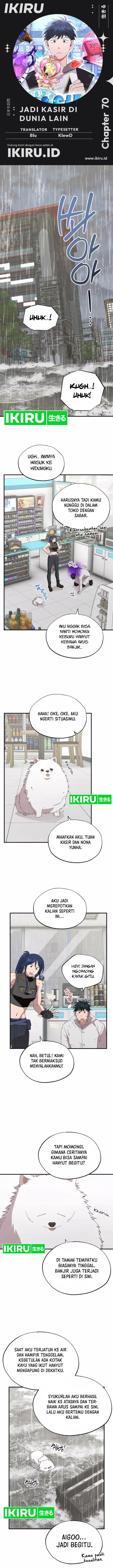 image-komik-magical-realm-shopkeeper-chapter-70-0/10
