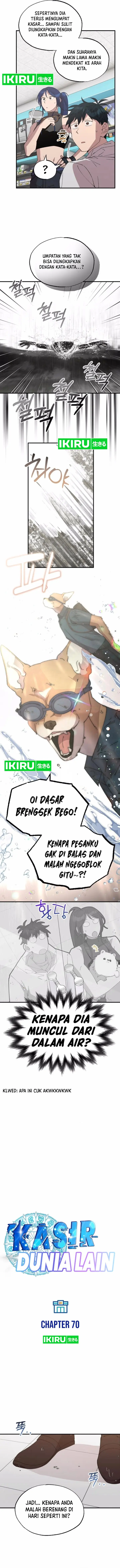 image-komik-magical-realm-shopkeeper-chapter-70-3/10