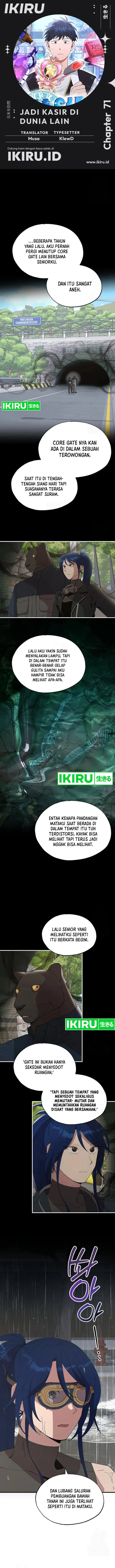 image-komik-magical-realm-shopkeeper-chapter-71-0/12