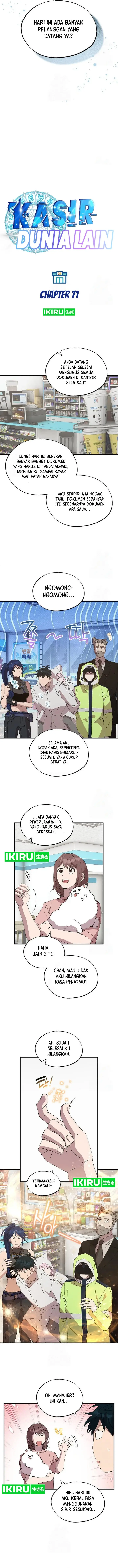 image-komik-magical-realm-shopkeeper-chapter-71-6/12