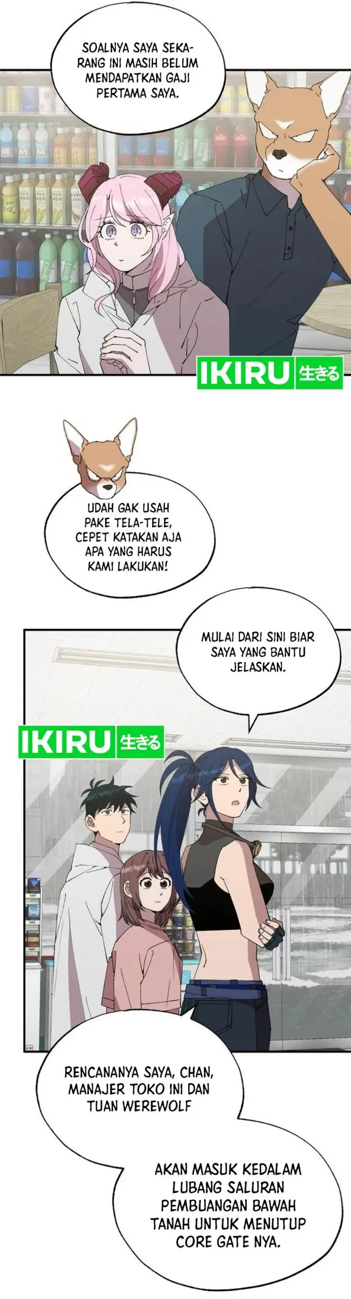 image-komik-magical-realm-shopkeeper-chapter-72-1/59