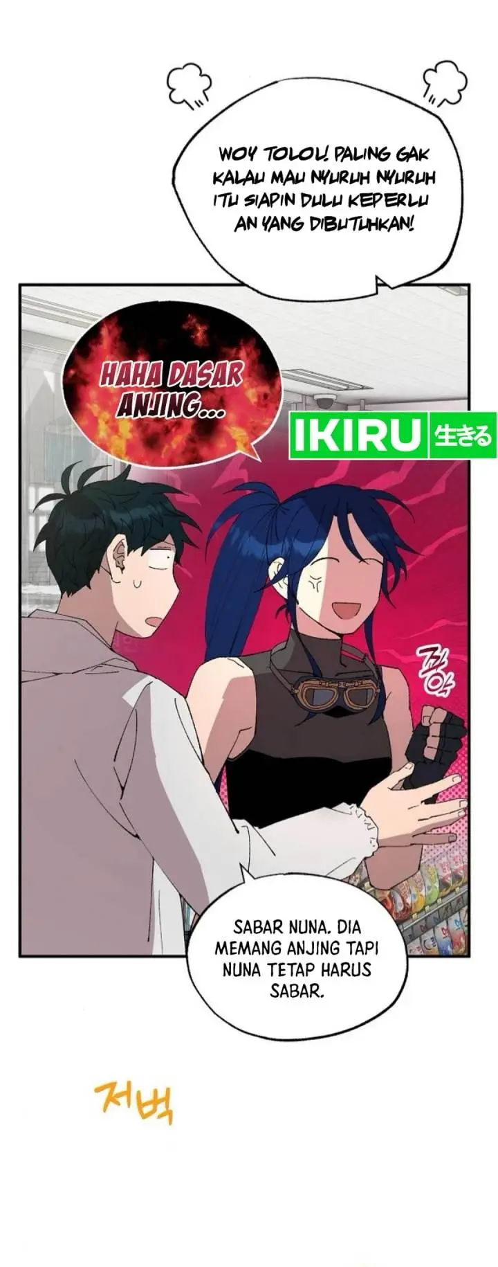 image-komik-magical-realm-shopkeeper-chapter-72-6/59