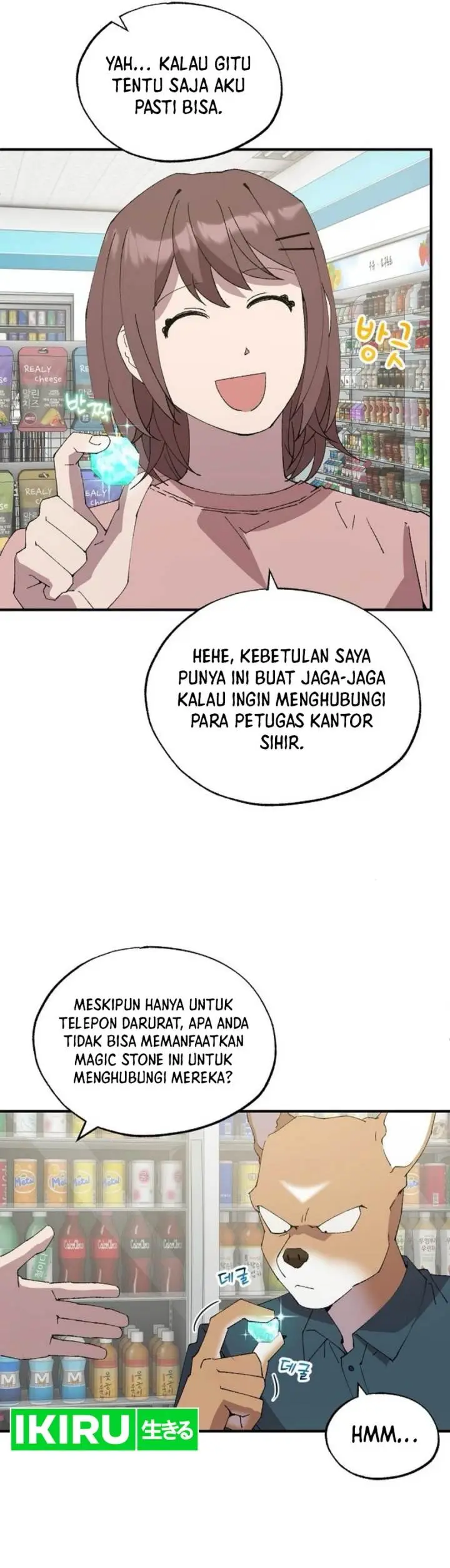 image-komik-magical-realm-shopkeeper-chapter-72-8/59