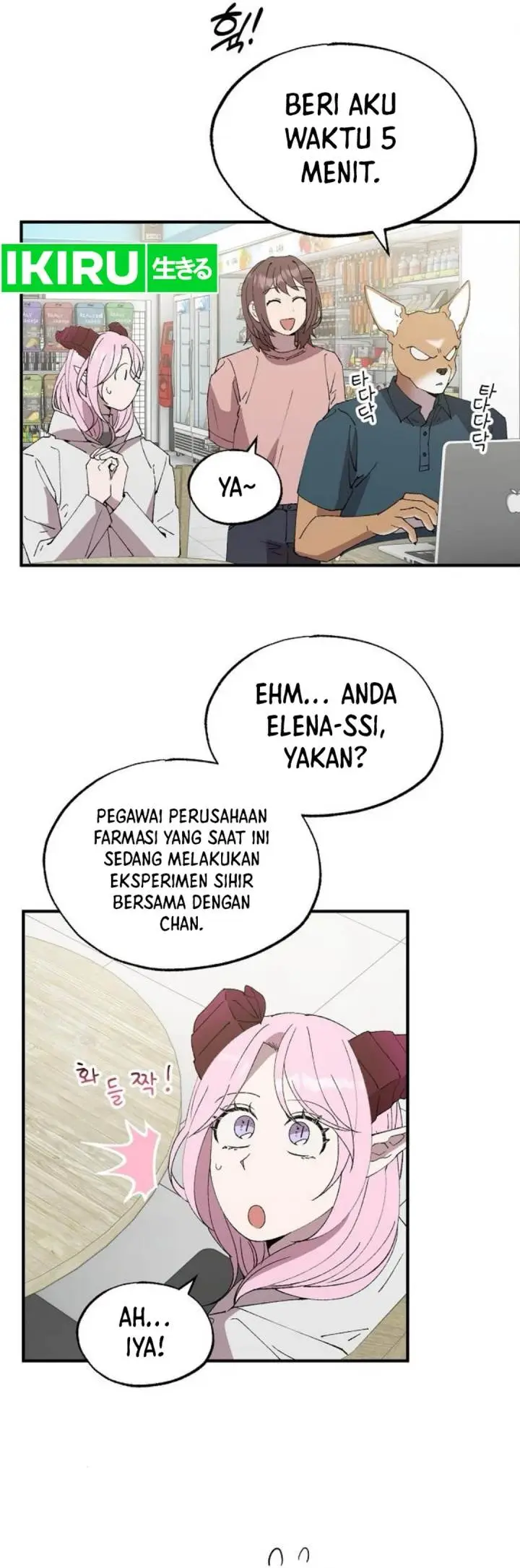 image-komik-magical-realm-shopkeeper-chapter-72-9/59