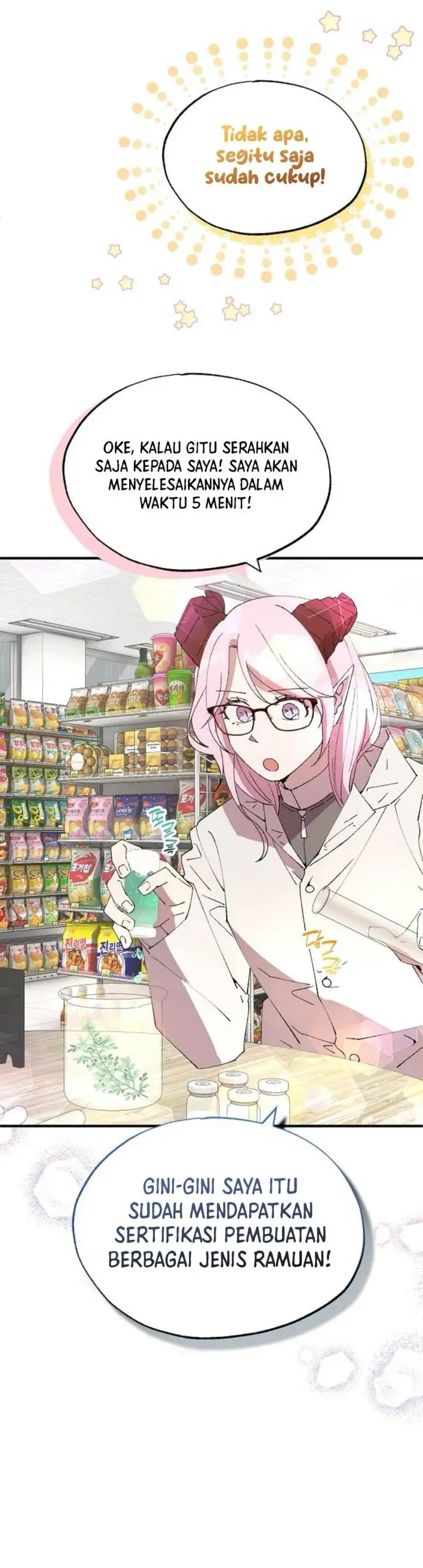 image-komik-magical-realm-shopkeeper-chapter-72-14/59