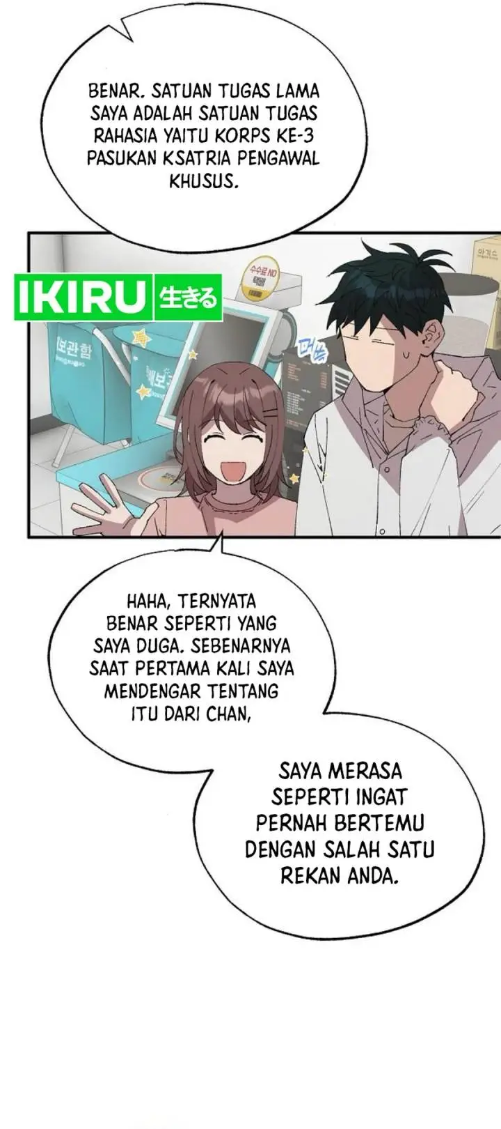 image-komik-magical-realm-shopkeeper-chapter-72-17/59