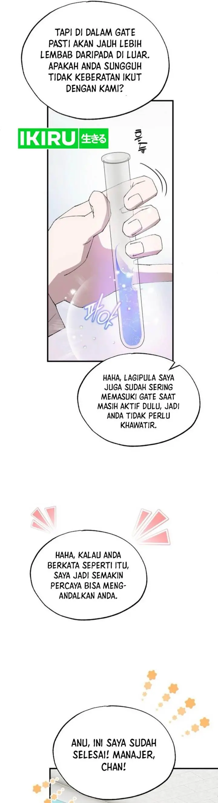 image-komik-magical-realm-shopkeeper-chapter-72-21/59