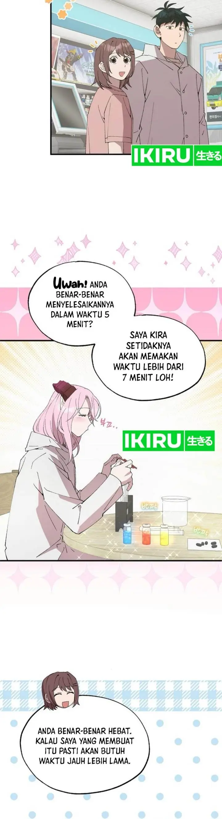 image-komik-magical-realm-shopkeeper-chapter-72-22/59