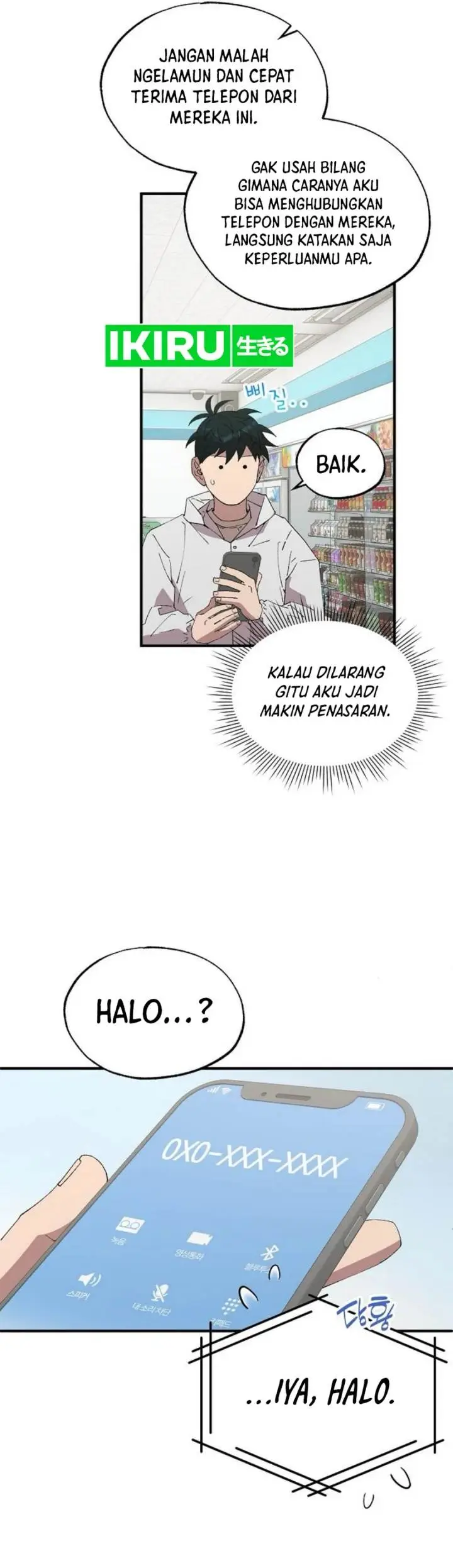 image-komik-magical-realm-shopkeeper-chapter-72-24/59