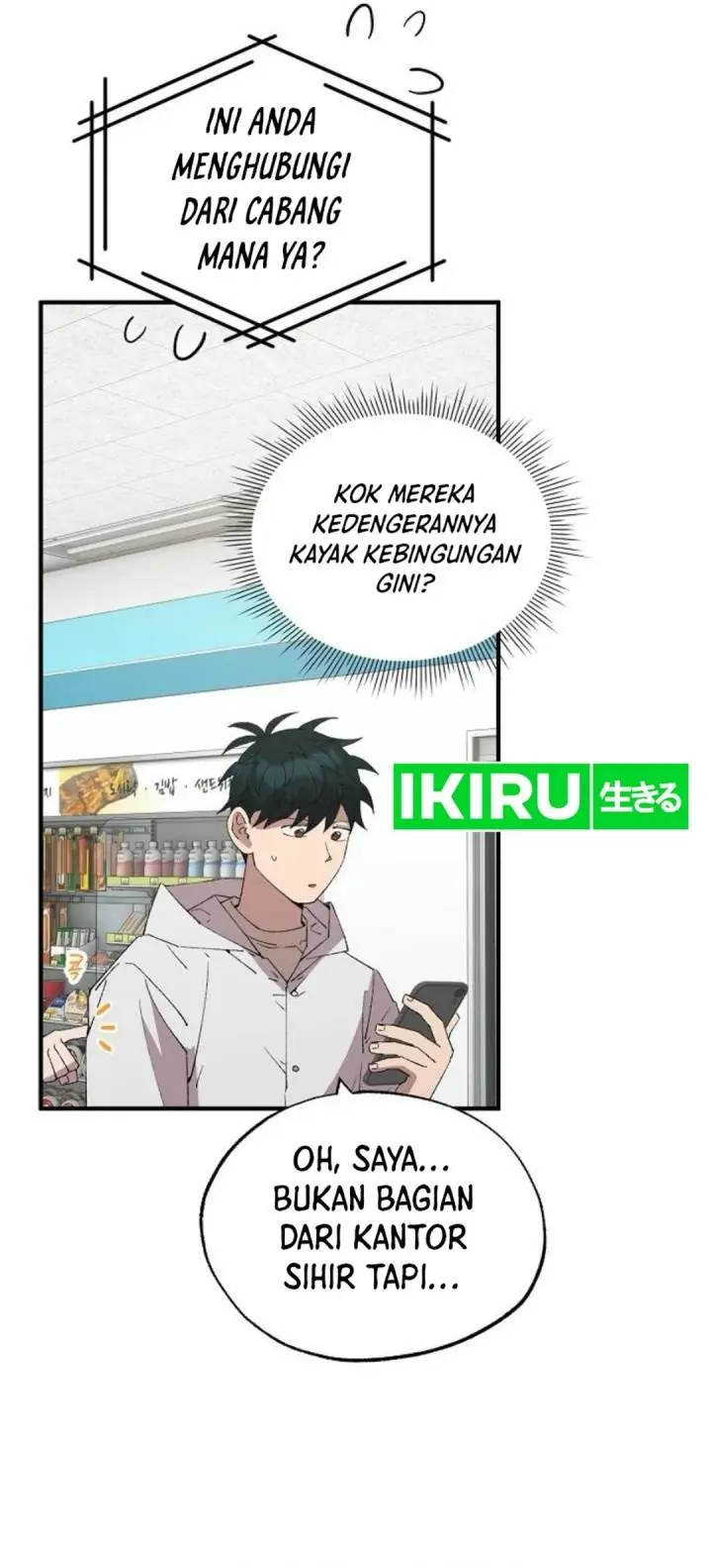 image-komik-magical-realm-shopkeeper-chapter-72-25/59