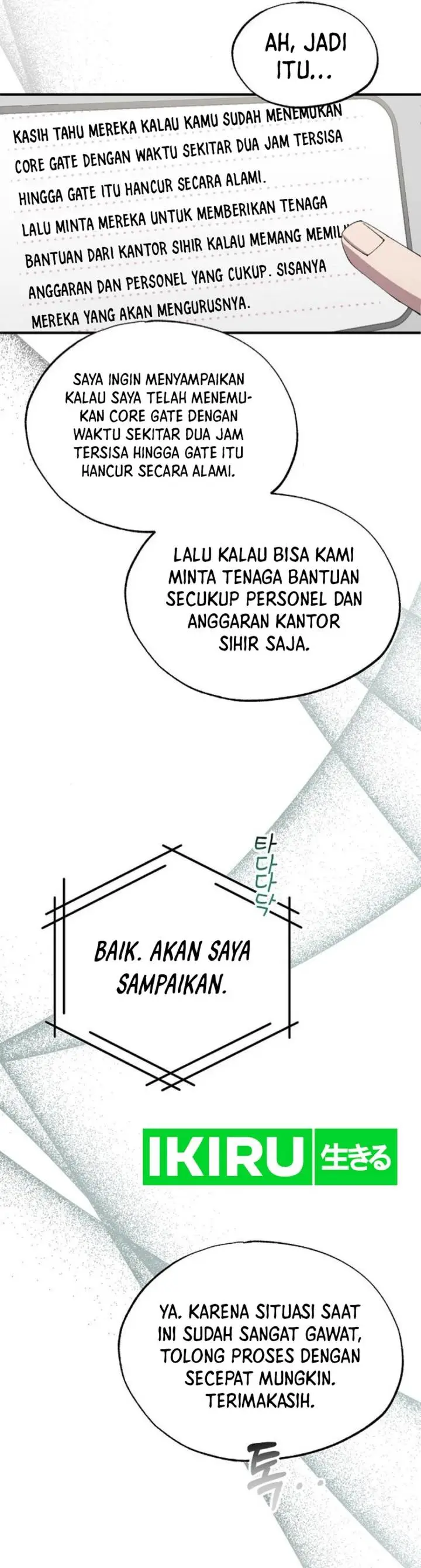 image-komik-magical-realm-shopkeeper-chapter-72-27/59