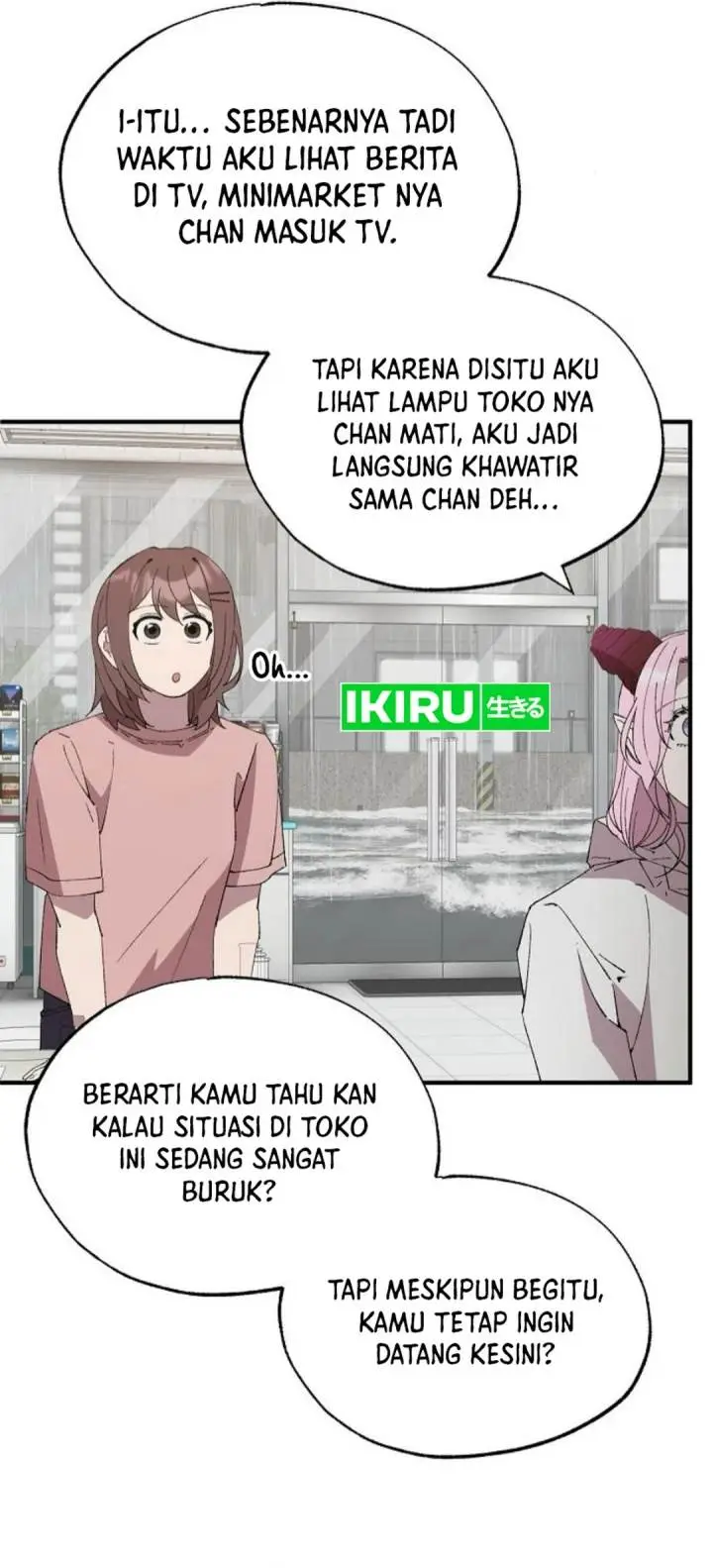 image-komik-magical-realm-shopkeeper-chapter-72-33/59