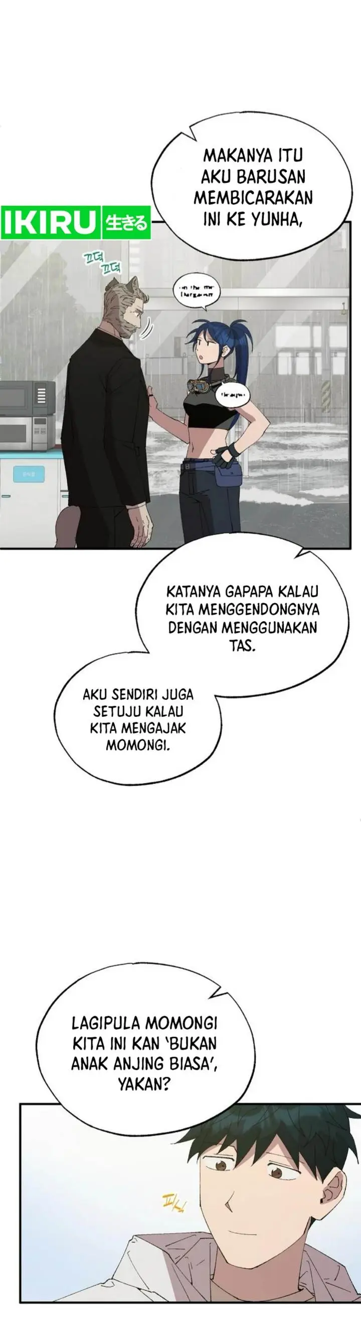 image-komik-magical-realm-shopkeeper-chapter-72-45/59
