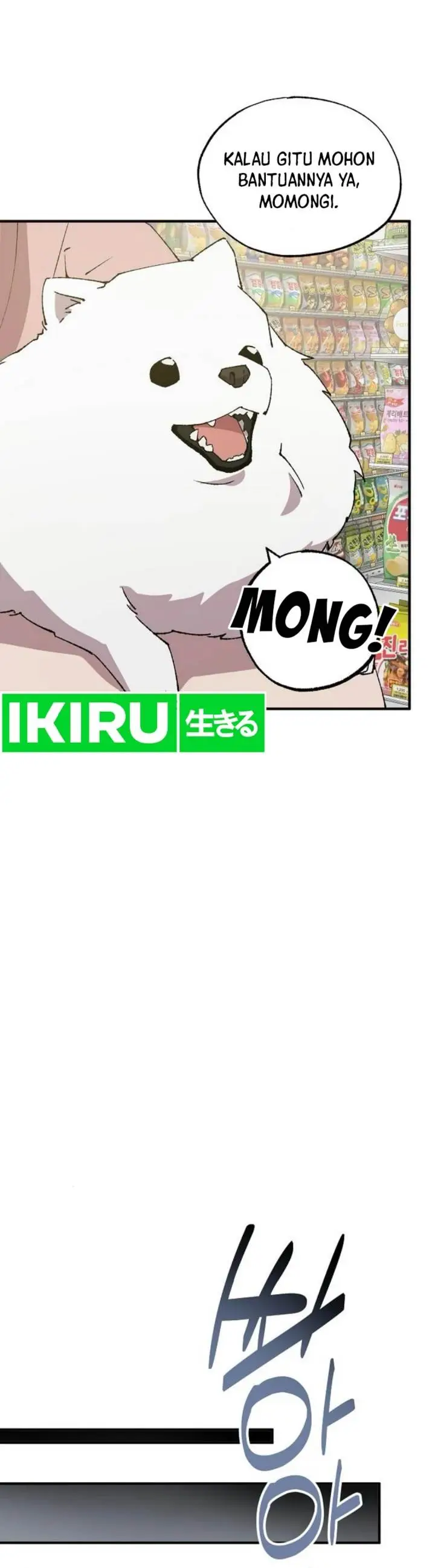 image-komik-magical-realm-shopkeeper-chapter-72-46/59