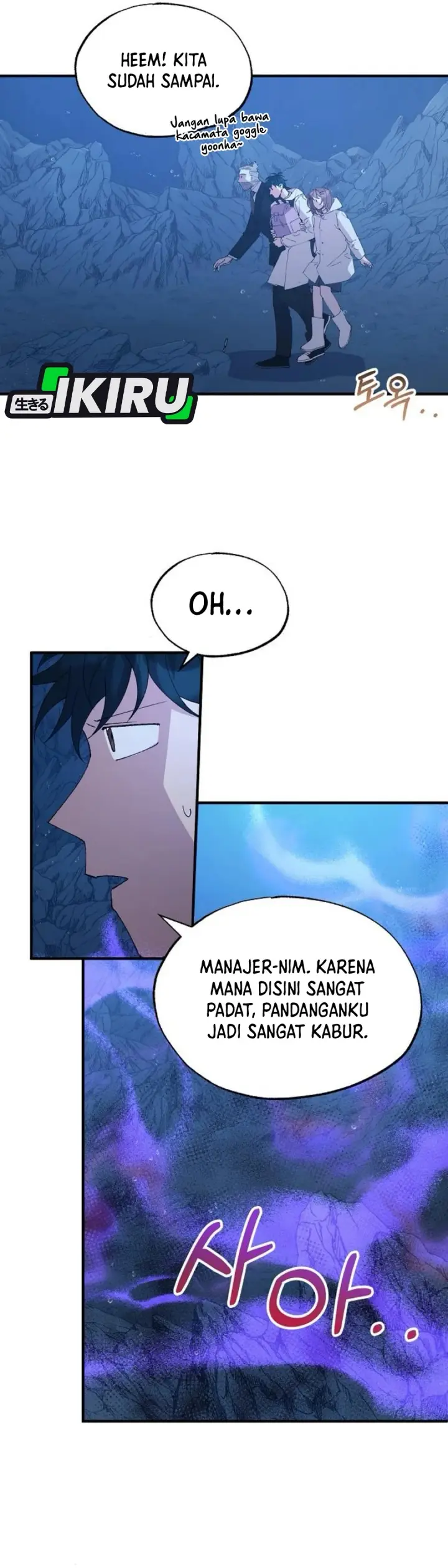 image-komik-magical-realm-shopkeeper-chapter-74-1/36
