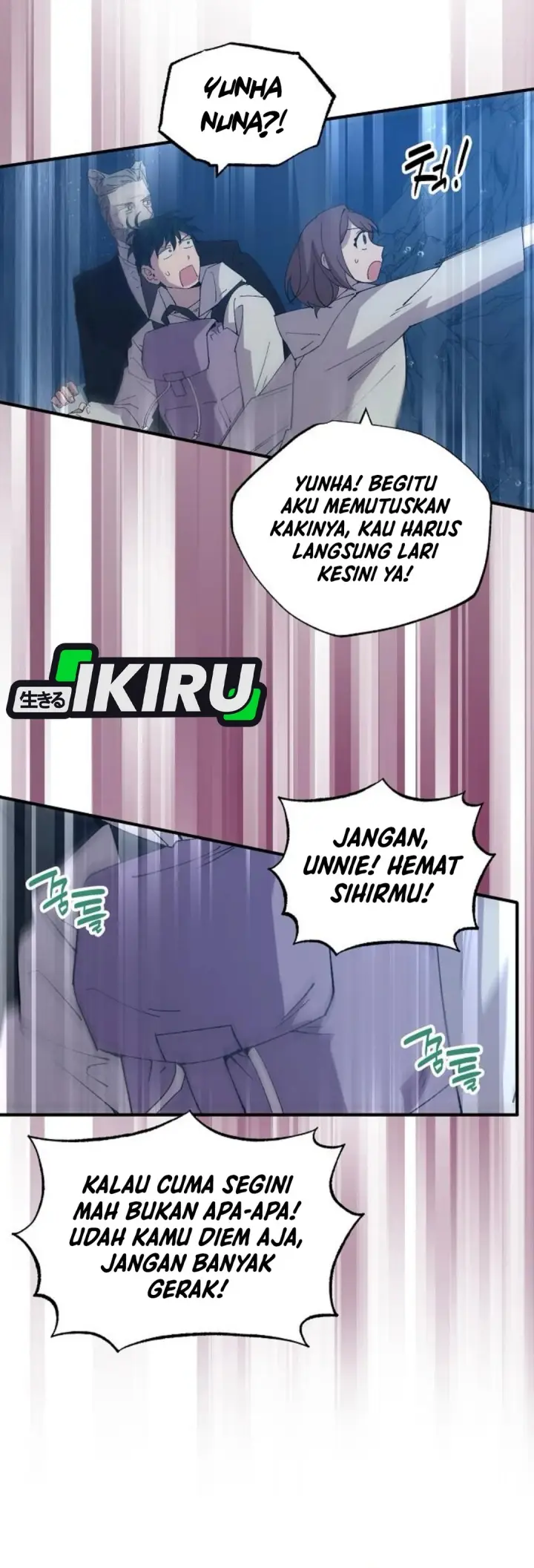 image-komik-magical-realm-shopkeeper-chapter-74-13/36