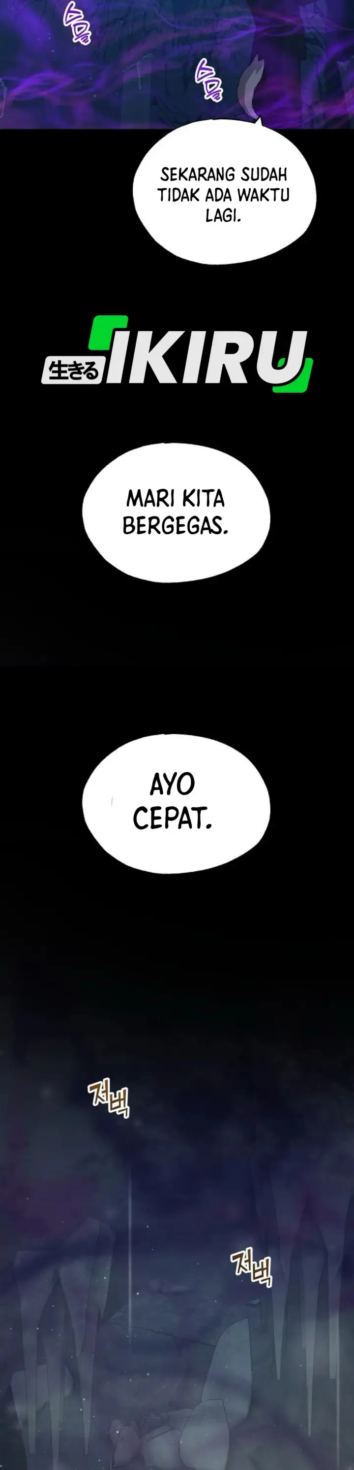 image-komik-magical-realm-shopkeeper-chapter-74-21/36