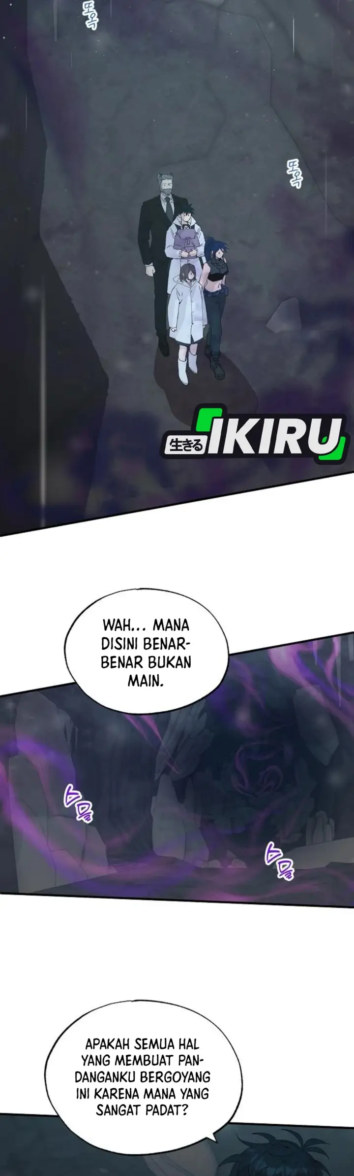 image-komik-magical-realm-shopkeeper-chapter-74-22/36