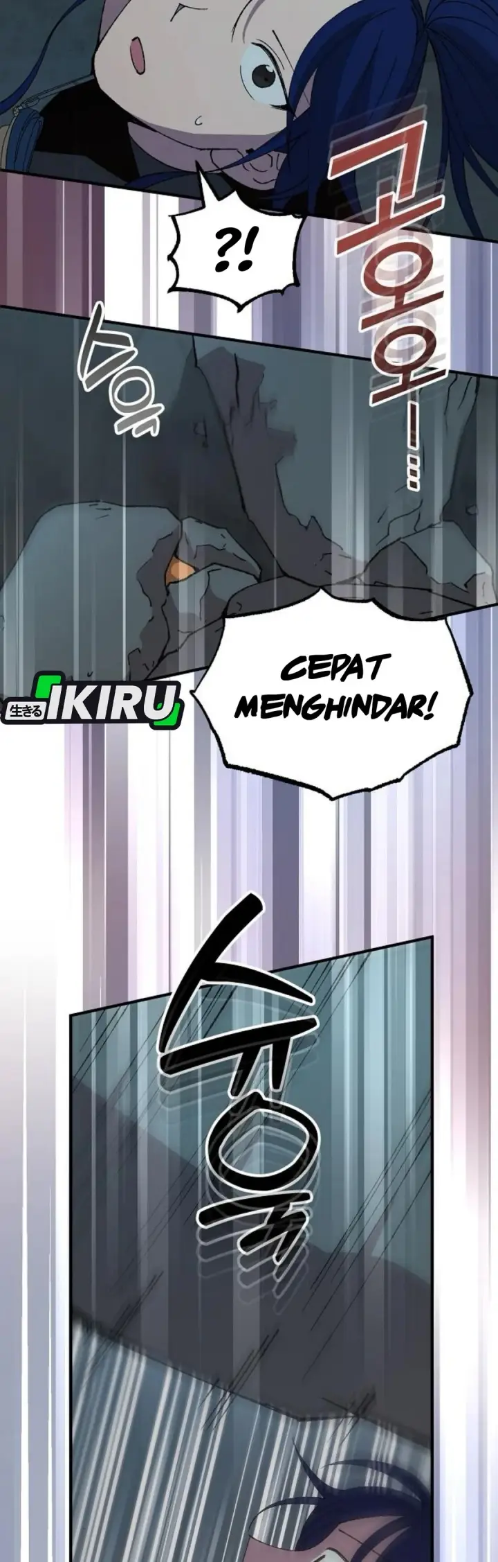 image-komik-magical-realm-shopkeeper-chapter-74-28/36