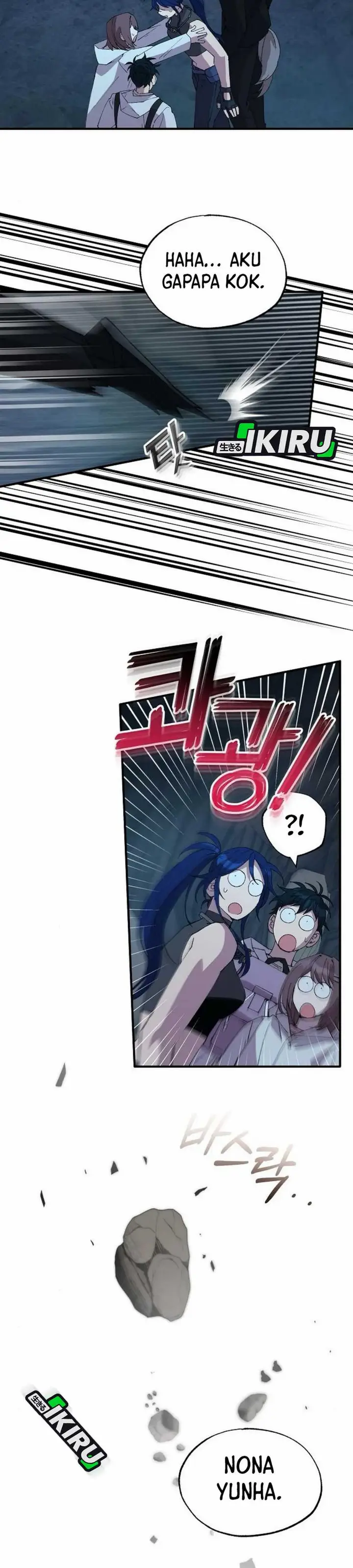 image-komik-magical-realm-shopkeeper-chapter-75-2/44