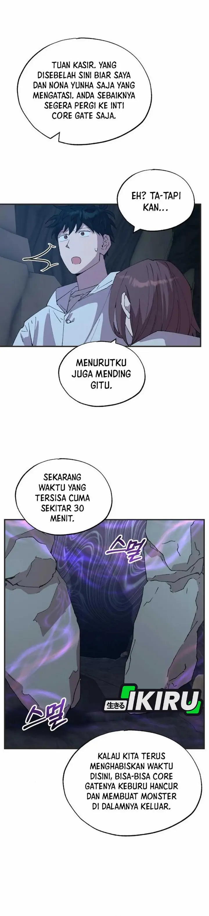image-komik-magical-realm-shopkeeper-chapter-75-8/44