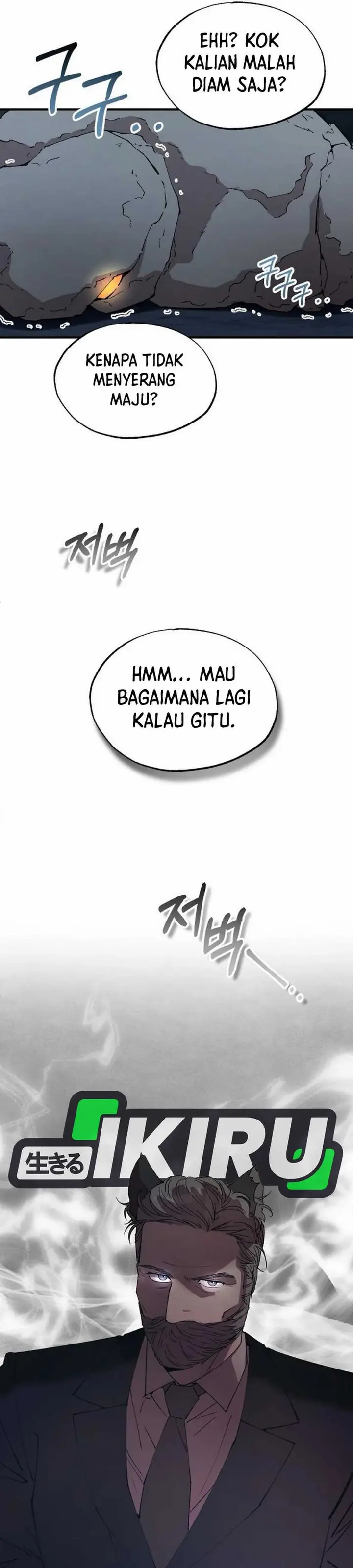 image-komik-magical-realm-shopkeeper-chapter-75-14/44