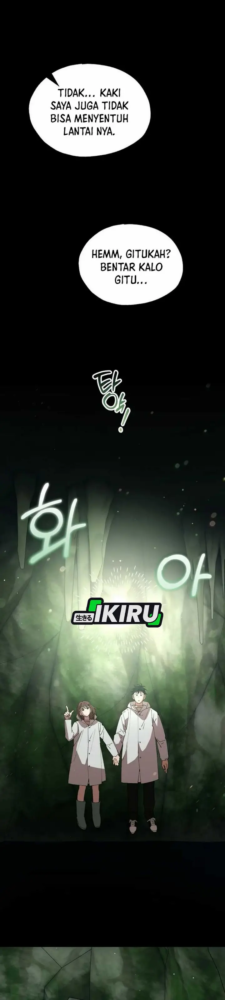 image-komik-magical-realm-shopkeeper-chapter-75-16/44