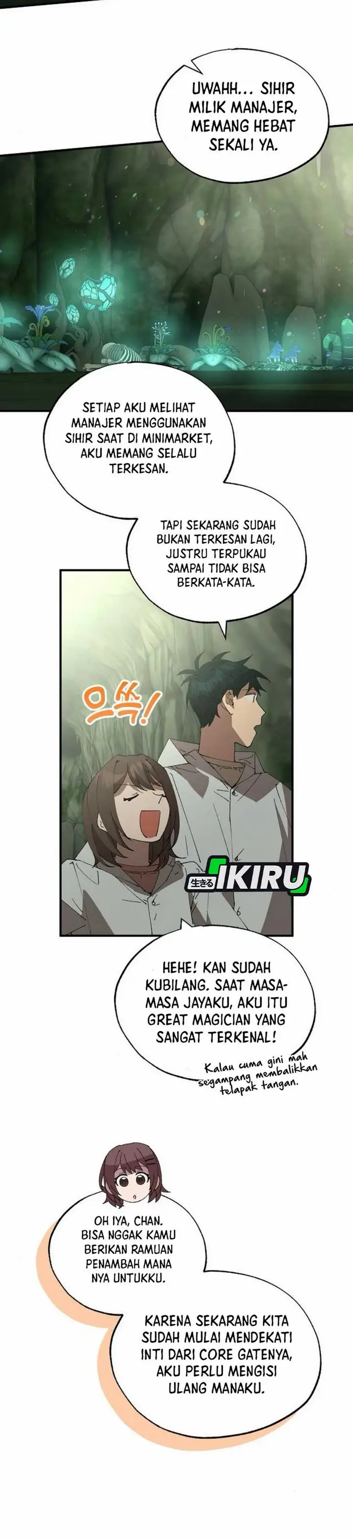 image-komik-magical-realm-shopkeeper-chapter-75-18/44