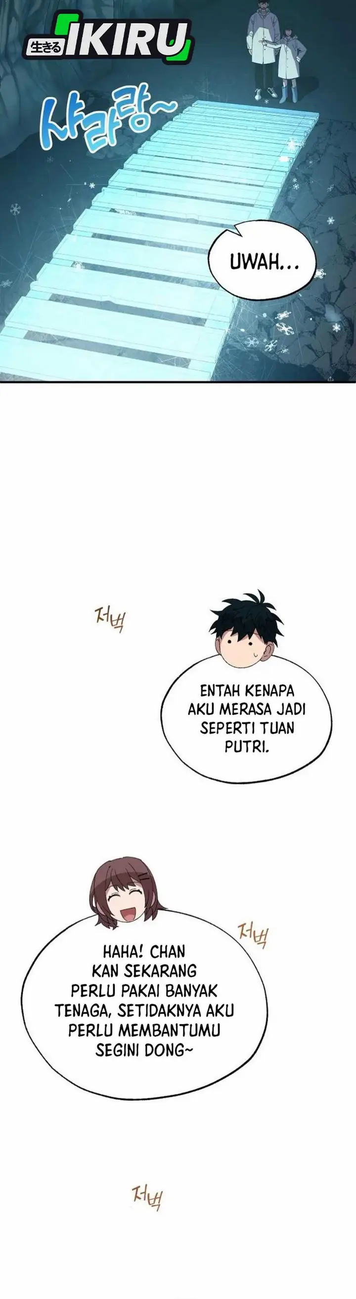 image-komik-magical-realm-shopkeeper-chapter-75-29/44