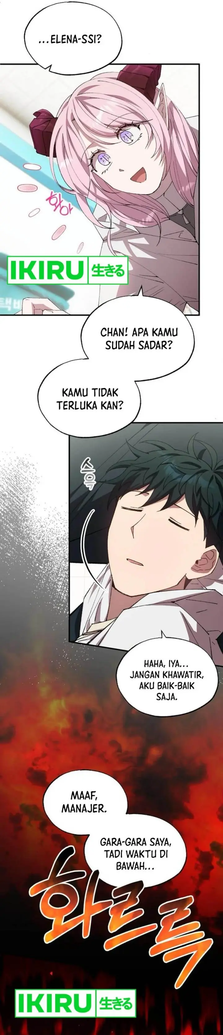 image-komik-magical-realm-shopkeeper-chapter-76-6/47