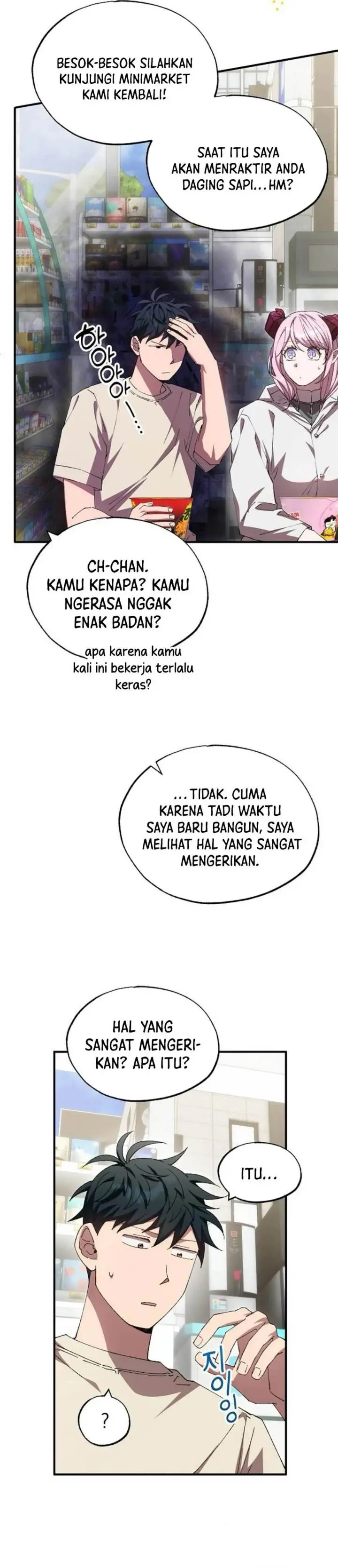 image-komik-magical-realm-shopkeeper-chapter-76-11/47