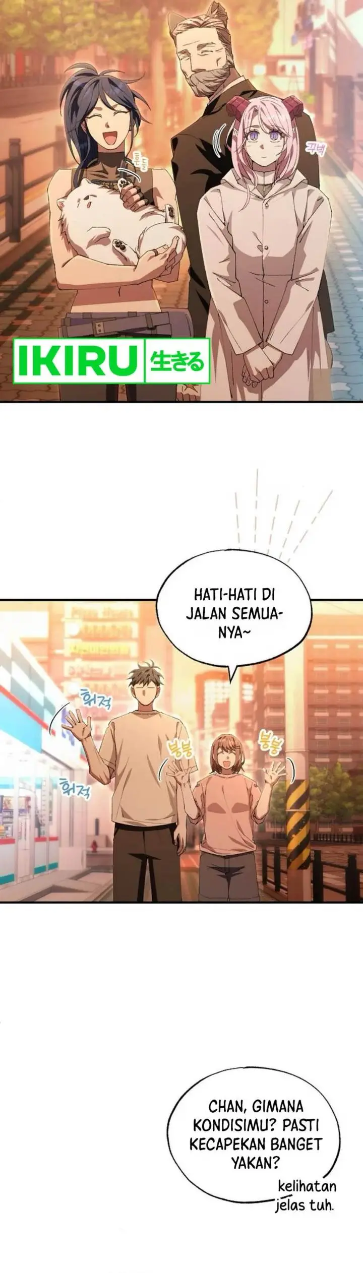 image-komik-magical-realm-shopkeeper-chapter-76-16/47