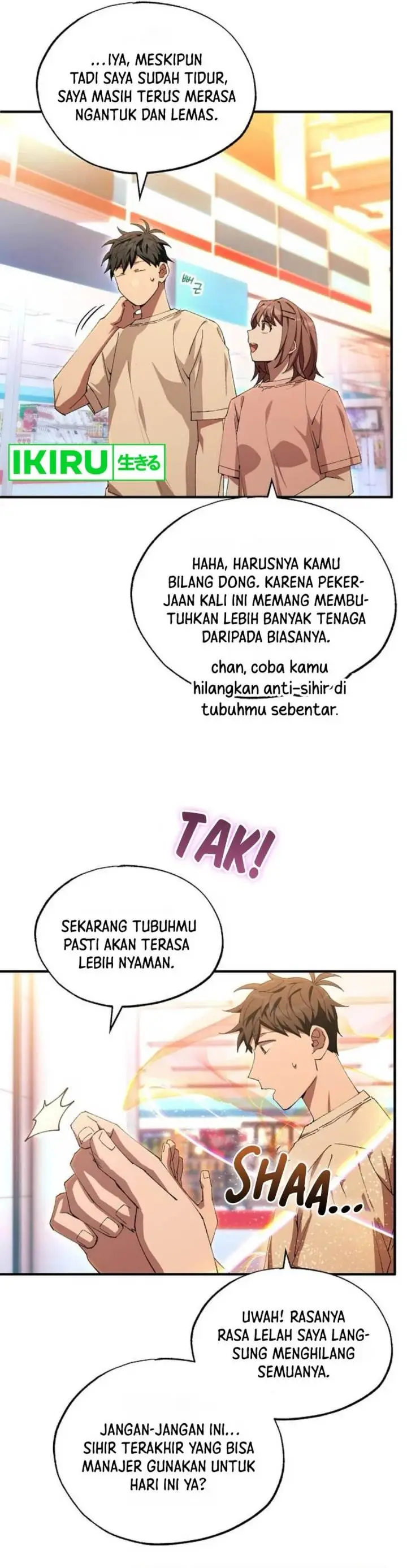 image-komik-magical-realm-shopkeeper-chapter-76-17/47