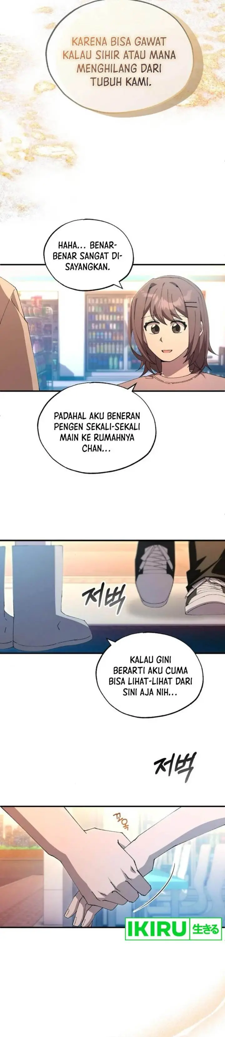 image-komik-magical-realm-shopkeeper-chapter-76-28/47