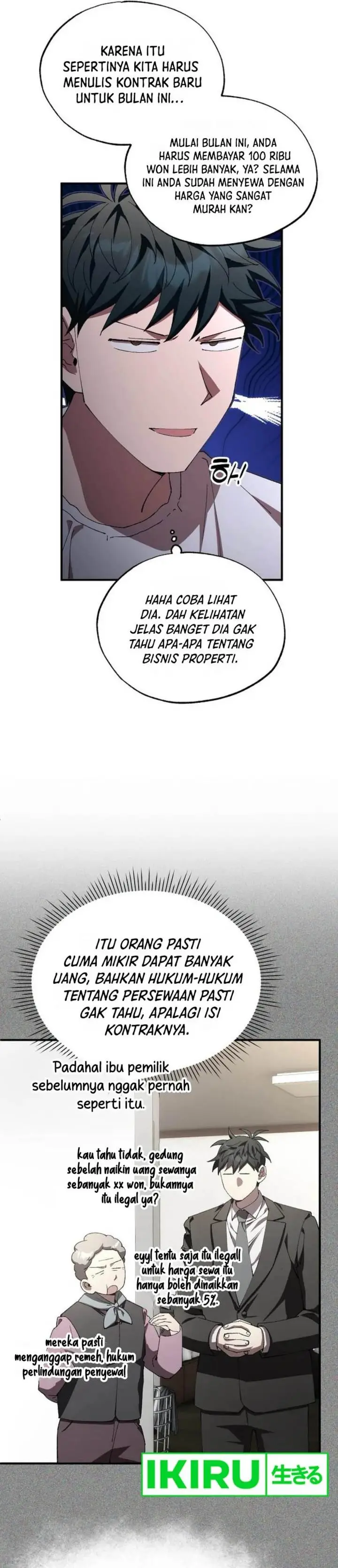 image-komik-magical-realm-shopkeeper-chapter-76-41/47