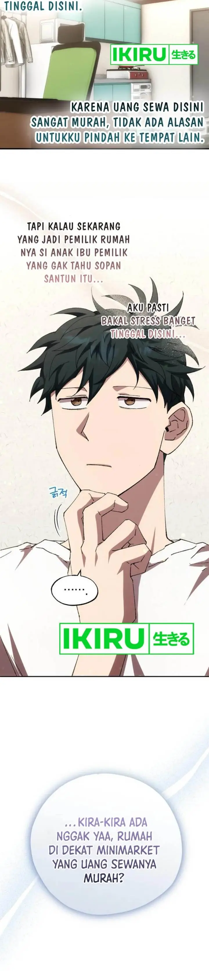 image-komik-magical-realm-shopkeeper-chapter-76-43/47