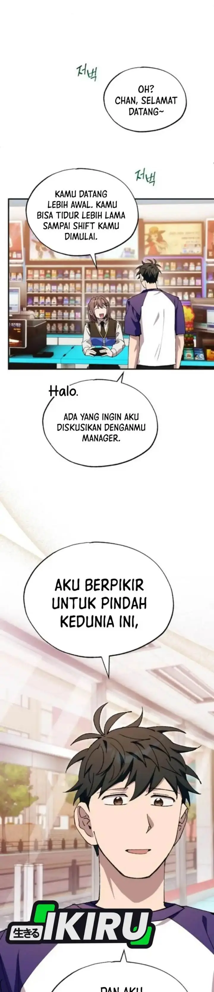 image-komik-magical-realm-shopkeeper-chapter-77-2/38