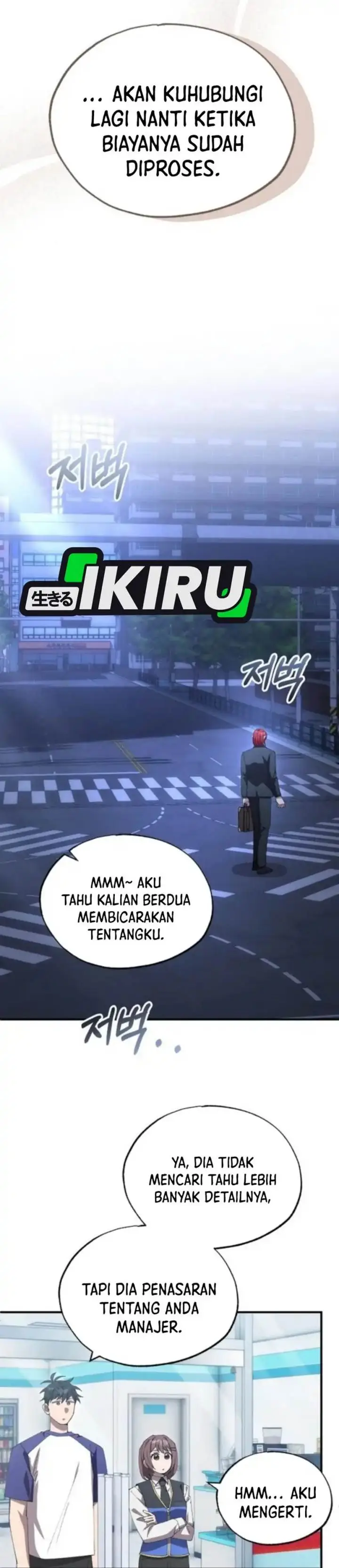 image-komik-magical-realm-shopkeeper-chapter-77-16/38