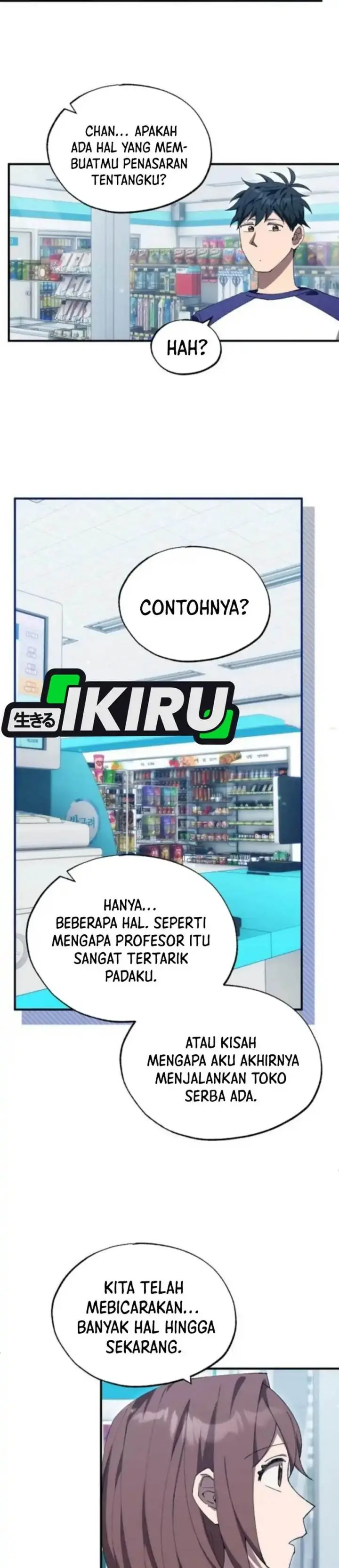 image-komik-magical-realm-shopkeeper-chapter-77-17/38
