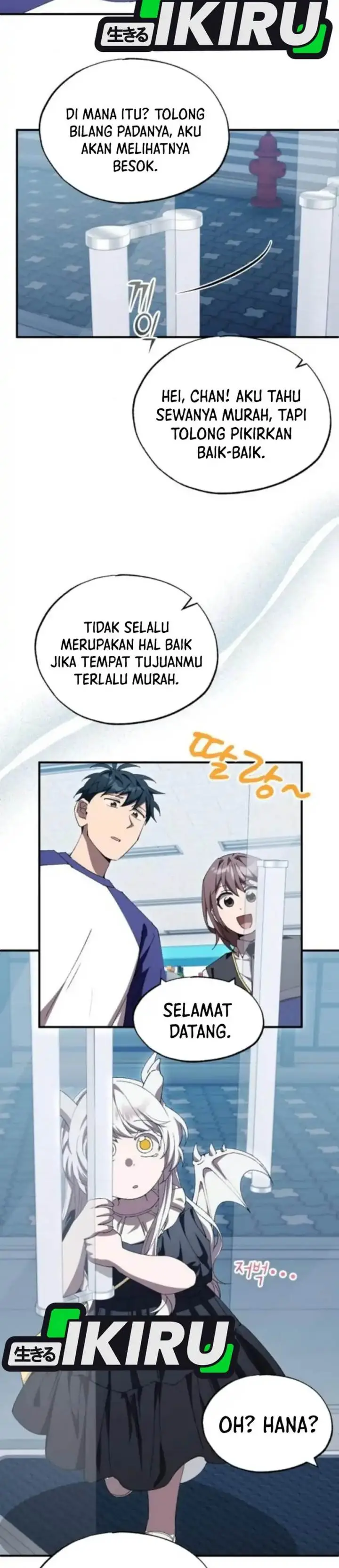 image-komik-magical-realm-shopkeeper-chapter-77-28/38