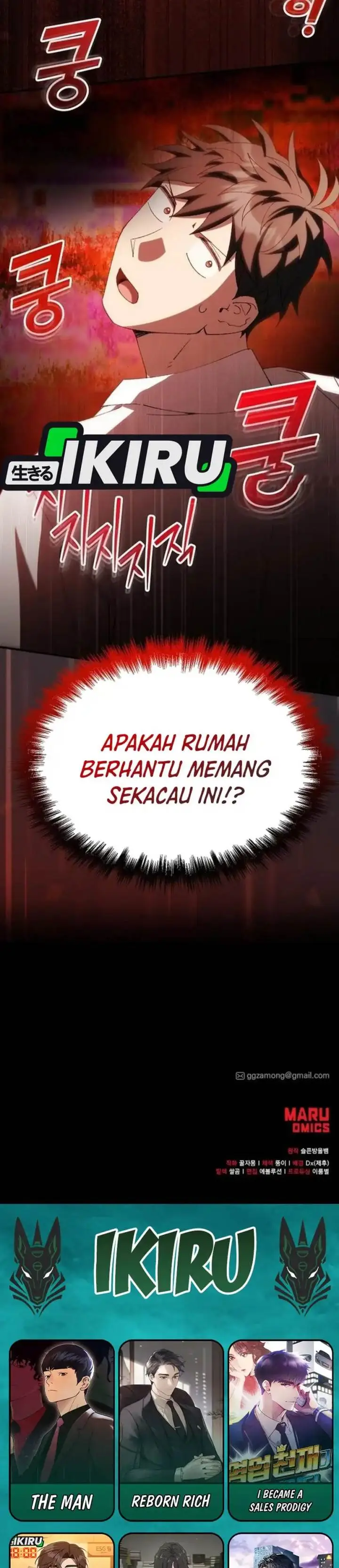 image-komik-magical-realm-shopkeeper-chapter-77-36/38