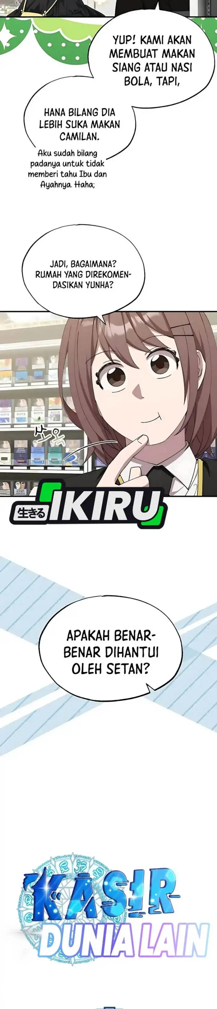 image-komik-magical-realm-shopkeeper-chapter-78-8/36