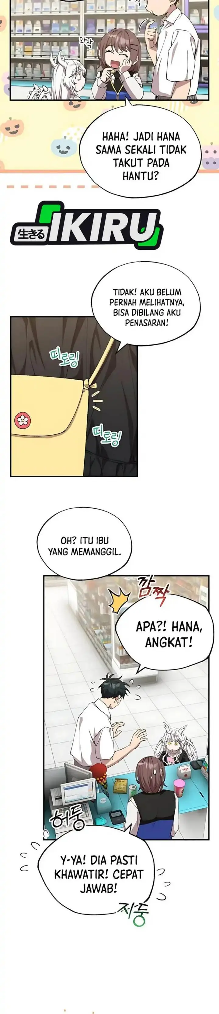 image-komik-magical-realm-shopkeeper-chapter-78-11/36