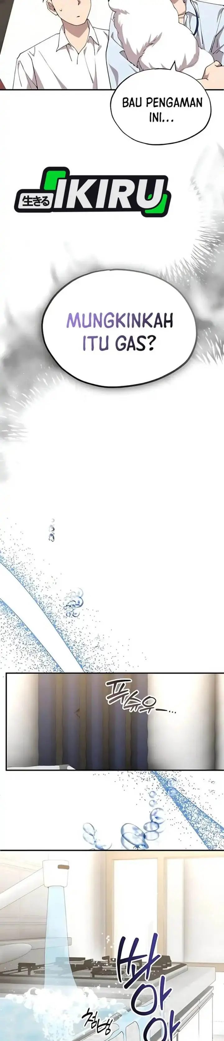 image-komik-magical-realm-shopkeeper-chapter-78-25/36