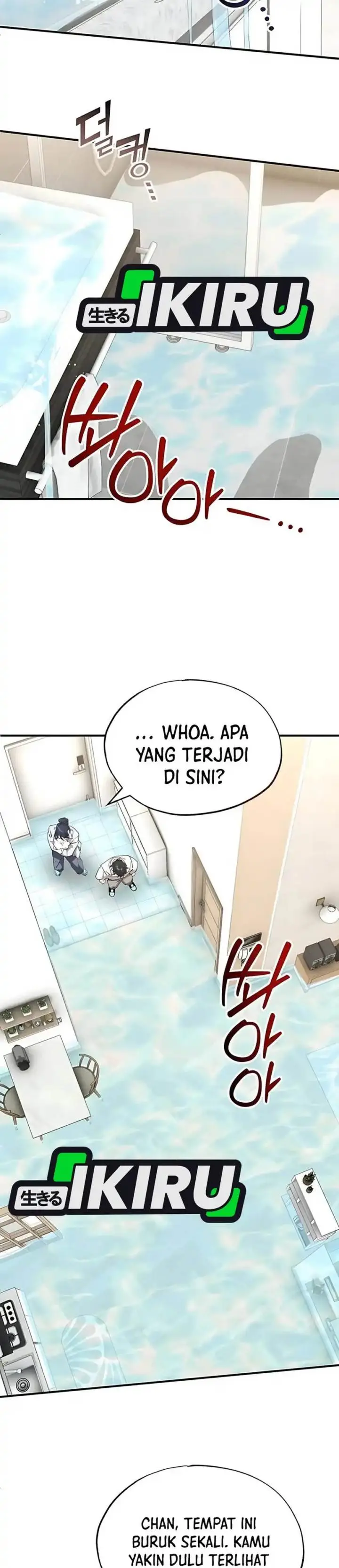 image-komik-magical-realm-shopkeeper-chapter-78-26/36