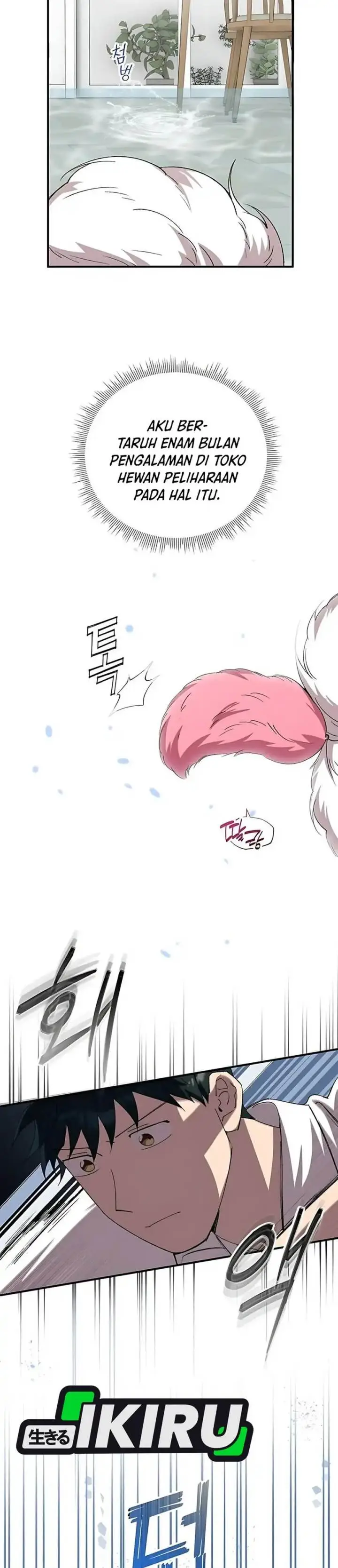 image-komik-magical-realm-shopkeeper-chapter-78-33/36