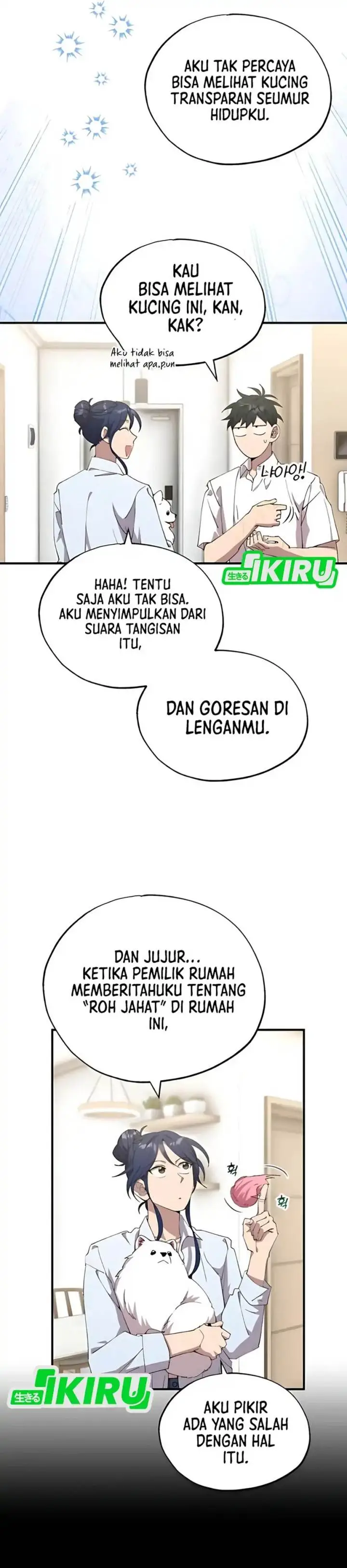 image-komik-magical-realm-shopkeeper-chapter-79-1/43