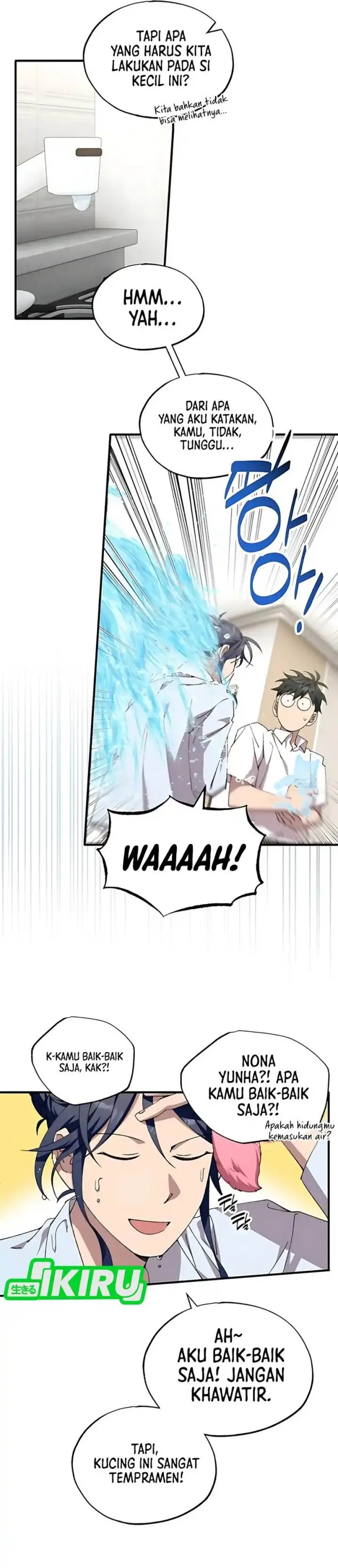 image-komik-magical-realm-shopkeeper-chapter-79-5/43